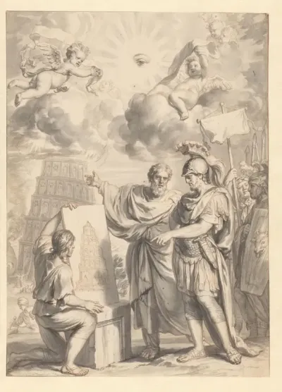 Frontispiece Design for Turris Babel, sive Archontologia