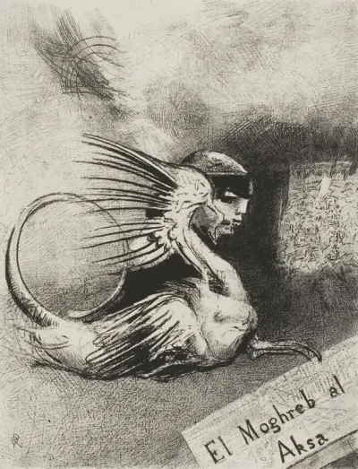 Frontispiece for El Moghreb al Aksa by Edmond Picard