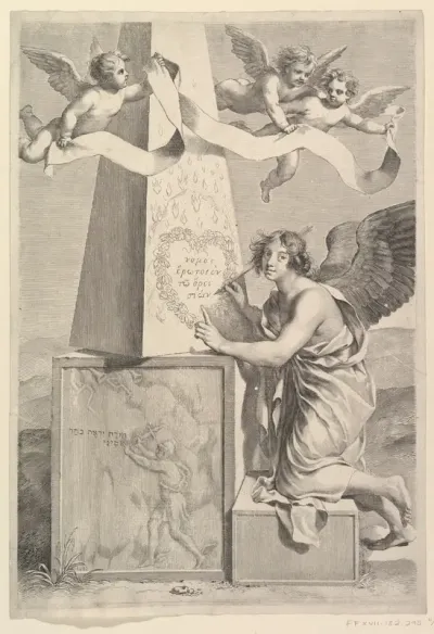 Frontispiece for New Testament in Greek