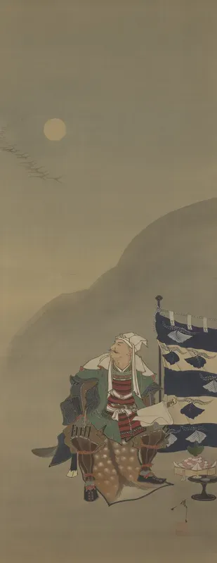 Frost fills the air and the autumn air is still/lines of returning geese cross the moon in the third hour-Kenshin, from the series Twelve Aspects of the Moon