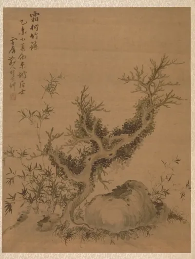 Frosted Branches and Dwarf Bamboo, in the Style of Su Shih