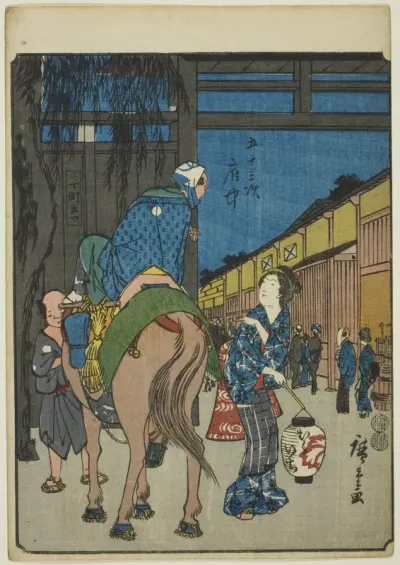 Fuchu, from the series "Fifty-three Stations [of the Tokaido] (Gojusan tsugi)," also known as the Figure Tokaido (Jinbutsu Tokaido)
