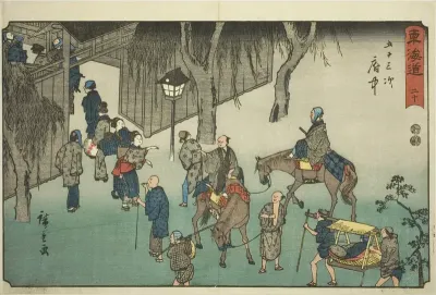 Fuchu—No. 20, from the series "Fifty-three Stations of the Tokaido (Tokaido gojusan tsugi)," also known as the Reisho Tokaido