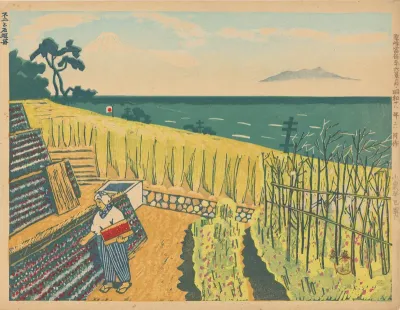 Fuji and strawberries on stone walls