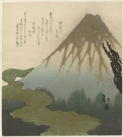 Fuji boven de wolken