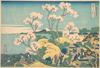 Fuji from Gotenyama at Shinagawa on the Tōkaidō, from the series “The Thirty Six Views of Mount Fuji”
