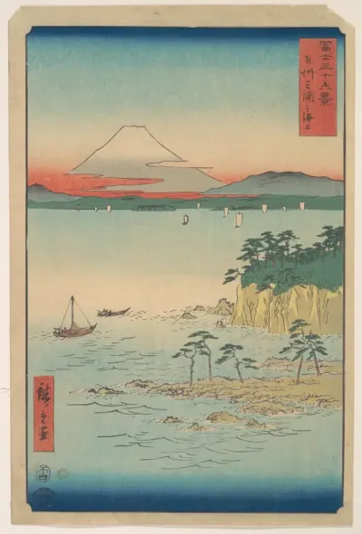 Fuji from Miura, Sagami (Soshu Miura no Kaijo), from the series Thirty-six Views of Mount Fuji (Fugaku sanjūrokkei)