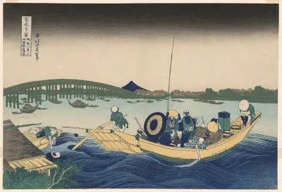 Fuji from Ommayagashi with Twilight over Ryogoku Bridge (Ommayagashi yori ryogokubashi sekiyo o miru), from the series "Thirty-six Views of Mount Fuji (Fugaku sanjurokkei)"