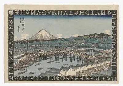 Fuji gezien vanuit Nihonbashi
