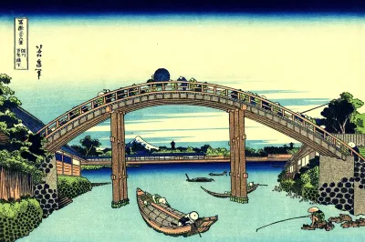 Fuji Seen Through the Mannen Bridge at Fukagawa, Edo
