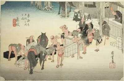 Fujieda: Changing Porters and Horses (Fujieda, jinba tsugitate), from the series "Fifty-three Stations of the Tokaido Road (Tokaido gojusan tsugi no uchi)," also known as the Hoeido Tokaido