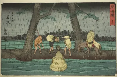 Fujieda—No. 23, from the series "Fifty-three Stations of the Tokaido (Tokaido gojusan tsugi)," also known as the Reisho Tokaido