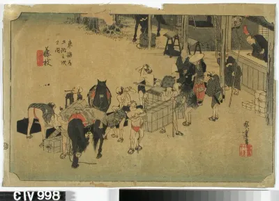 Fujieda. Sarjasta Tokaidon tien 53 pysähdyspaikkaa