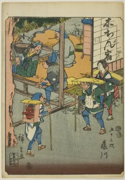 Fujikawa, from the series "Fifty-three Stations [of the Tokaido] (Gojusan tsugi)," also known as the Figure Tokaido (Jinbutsu Tokaido)