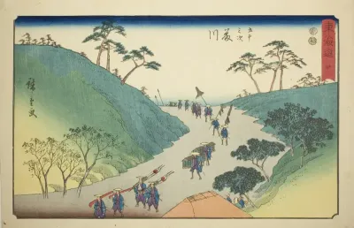 Fujikawa—No. 38, from the series "Fifty-three Stations of the Tokaido (Tokaido gojusan tsugi)," also known as the Reisho Tokaido