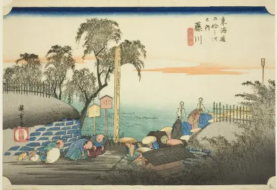 Fujikawa: View of Post Outskirts (Fujikawa, bohana no zu), from the series "Fifty-three Stations of the Tokaido (Tokaido gojusan tsugi no uchi)," also known as the Hoeido Tokaido