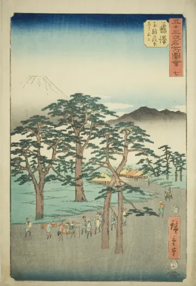 Fujisawa: Mount Fuji on the Left from the Nanki Pine Grove (Fujisawa, Nanki no Matsubara hidari no Fuji), no. 7 from the series "Famous Sights of the Fifty-three Stations (Gojusan tsugi meisho zue)," also known as the Vertical Tokaido