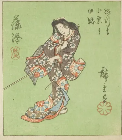 Fujisawa, section of sheet no. 2 from the series "Cutout Pictures of the Tokaido (Tokaido harimaze zue)"
