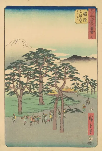 Fujisawa-shuku
