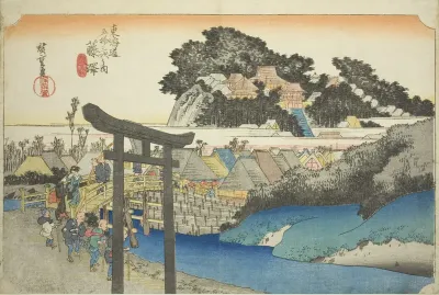 Fujisawa: Yugyo Temple (Fujisawa, Yugyoji), from the series "Fifty-three Stations of the Tokaido Road (Tokaido gojusan tsugi no uchi)," also known as the Hoeido Tokaido