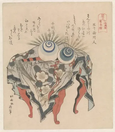 Fujiwara clan : de parels van eb en vloed en de Fujiwara zeis