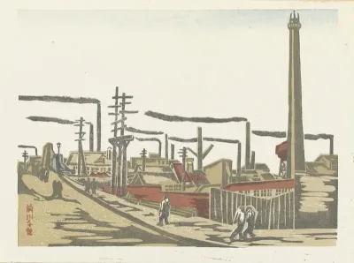 Fukagawa bedrijventerrein