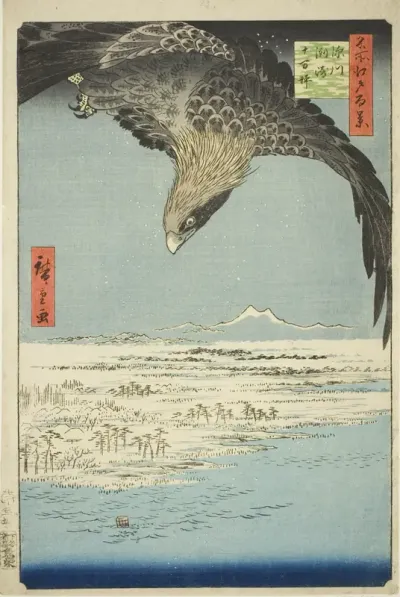 Fukagawa Susaki and Jumantsubo (Fukagawa Susaki Jumantsubo), from the series "One Hundred Famous Views of Edo (Meisho Edo hyakkei)"