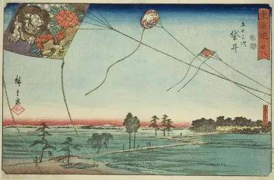 Fukuroi: Famous Kites of Enshu (Fukuroi, meibutsu Enshu dako)—No. 28, from the series "Fifty-three Stations of the Tokaido (Tokaido gojusan tsugi)," also known as the Reisho Tokaido