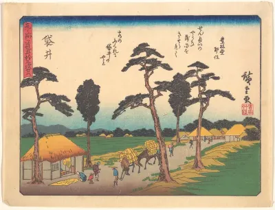 Fukuroi, from the series The Fifty-three Stations of the Tōkaidō Road