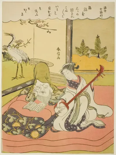 Fukurokuju, from the series "The Seven Gods of Good Luck in the Floating World (Ukiyo Shichi Fukujin)"