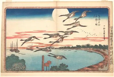 Full Moon at Takanawa
