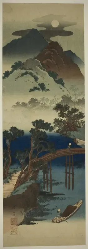 Full Moon Over Mountain Scenery