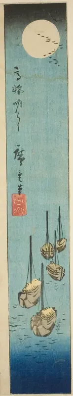Full Moon over Takanawa (Takanawa meigetsu), section of a sheet from the series "Cutouts of Famous Places in Edo (Harimaze Koto meisho)"