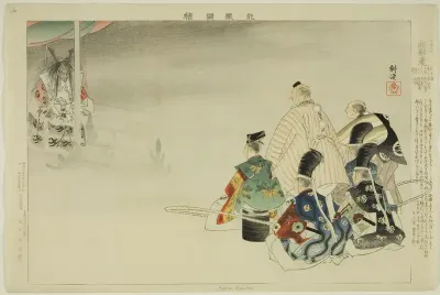 Funa-Benkei, from the series "Pictures of No Performances (Nogaku Zue)"