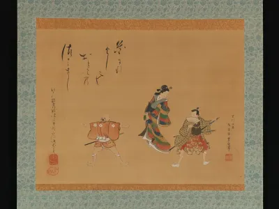 Fuwa Banzaemon — Utagawa Toyokuni II Kanvas Tablo