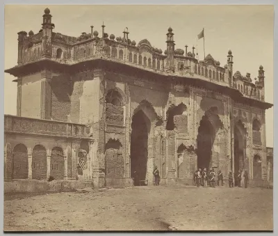 Gateway of the Small Emambara