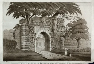 Gateway to the tomb of Husain Shah at Gaur, West Bengal