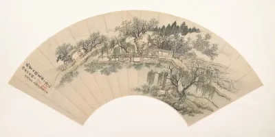 Gathering Water Chestnuts