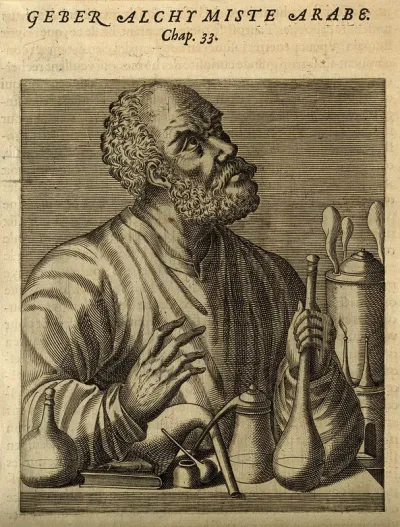 Geber. Line engraving, 1584