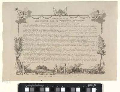 Gedenkzuil der VII Vereenigde Provinciën