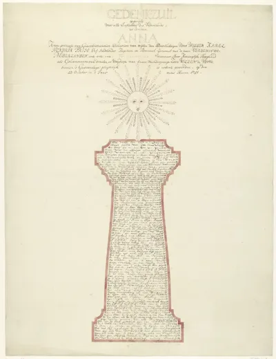 Gedenkzuil voor prinses Anna bij haar erkenning als voogdes voor Willem V, 1751