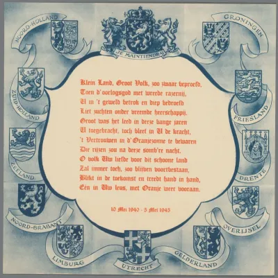 Gedicht