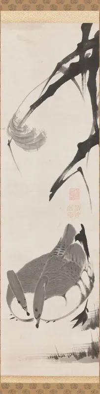 Geese and Reeds