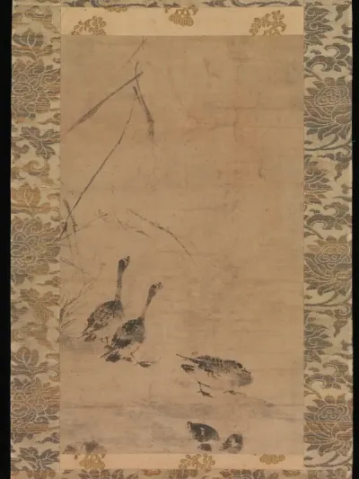 Geese and Reeds