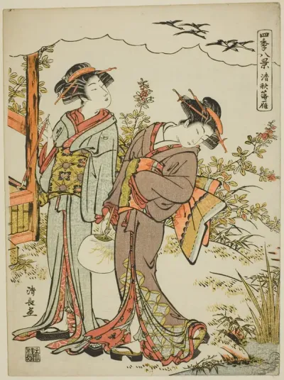 Geese Descending in Mid Autumn (Seishu no rakugan), from the series "Eight Scenes of the Four Seasons (Shiki hakkei)"