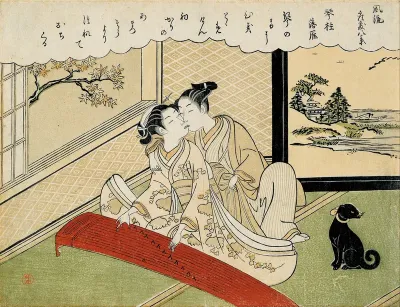 Geese Descending on the Koto Bridges (Kotoji rakugan)
