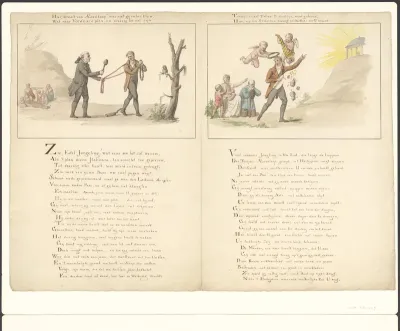 Geïllustreerd gedicht, waarschijnlijk ter gelegenheid van de promotie van Daniel Dijlius