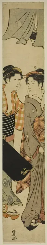 Geisha and Her Maid Carrying a Shamisen Box