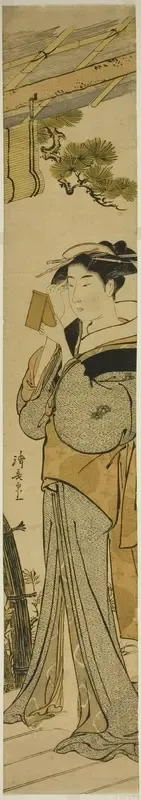 Geisha Applying Makeup