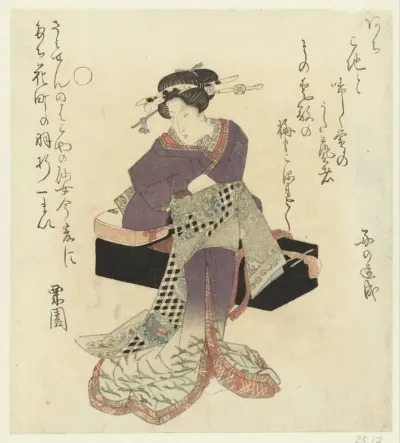 Geisha bindt haar ceintuur om